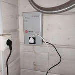 Стабилизатор напряжения Штиль ИнСтаб IS550 фото 2 