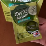 Фитомуцил Слим Смарт БАД Фармамед фото 2 