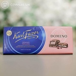 Молочный шоколад Karl Fazer Domino