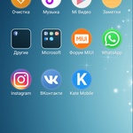 Телефон Xiaomi Redmi 6 фото 1 