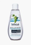 Мицеллярная вода SelfieLab с экстрактом виноградной косточки