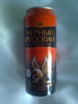 Напиток слабоалкогольный газированный "Чёрный Русский Перфект. Коктейль с коньяком и вкусом миндаля 7,2 % об."