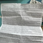 Мультивитамины для детей  7-14 лет Премиум Vitamir фото 2 