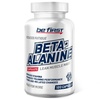 Be First Beta-Alanine (бета-аланин) 120 капсул