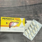 Ремакса Pro Aktiv фото 1 