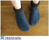 Вязаные носки