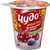 Чудо йогурт заповедные ягоды