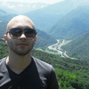 Stepan