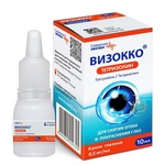 Визокко (Vizokko)