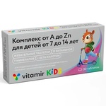 Мультивитамины для детей  7-14 лет Премиум Vitamir