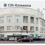 Медицинский центр МС-Клиника, Санкт-Петербург фото 1 