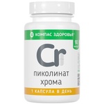 Пиколинат хрома «Компас Здоровья»