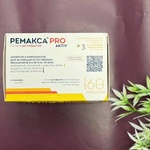 Ремакса Pro Aktiv фото 3 