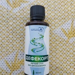 Эликсир "Дефекорт" фото 3 