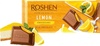 Шоколад молочный ROSHEN Lemon Cheseecake