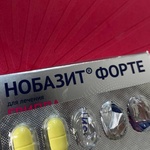 Необазит форте фото 2 