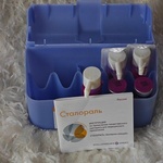 АСИТ от Сталлержен (Stallergenes) фото 1 