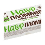 Мороженое ООО ФМ "Гроспирон"Натур Пломбир шоколад