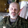 ЕВГЕНИЙ