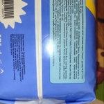 Подгузники-трусики Smami фото 1 