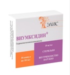 Виумксидин