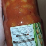Фасоль Пиканта Печеная в томатном соусе фото 3 