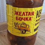 Квас Живого брожения "Желтая бочка" 3,5 л. фото 3 