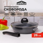 Сковорода Unifico Vigoroso Nero 26 см