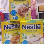 Nestle Безмолочные каши фото 1 