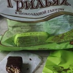 Конфеты "Рот Фронт", грильяж в шоколадной глазури фото 2 