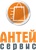 Служба доставки Антей-Сервис - antei-service.ru