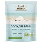 Универсальная соль для ванны Зеленая Аптека 