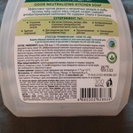 Жидкое мыло Faberlic фото 4 