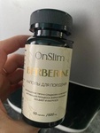 Капсулы для похудения OnSlim (ОнСлим)