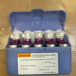 Сталораль аллерген пыльцы березы фото 1 