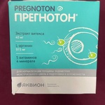 Прегнотон (Pregnoton) фото 1 