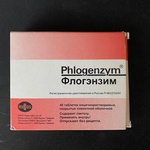 Флогэнзим (Phlogenzym) фото 2 