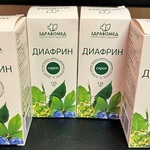 Эликсир "Диафрин" фото 1 