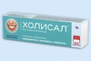 Холисал гель