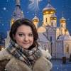 Виктория