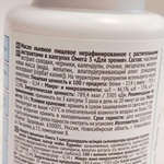 Масло льняное Омега 3 Для зрения "Компас здоровья" фото 1 