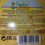 Детский крем Babyline Nappy rash cream фото 2 