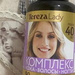Витамины для женщин 40+ лет TerezaLady фото 1 