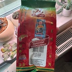 Семечки от Мартина отборные 200г фото 1 