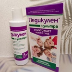 Шампунь Педикулен Ультра от вшей и гнид фото 3 