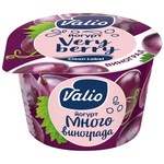 Йогурт Valio Clean Label Very Berry Много Виноград