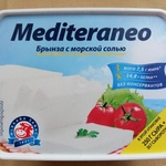 Брынза с морской солью "Mediteraneo" фото 1 