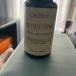 Капсулы для похудения OnSlim (ОнСлим) фото 1 