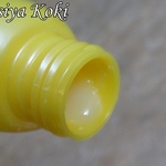 Сыворотка-флюид несмываемая Bielita Витэкс Масло арганы и жидкий шелк фото 2 