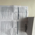 Витаминный комплекс для мужчин Сперотон фото 1 